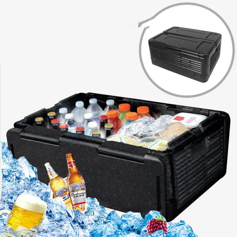 60l ice box