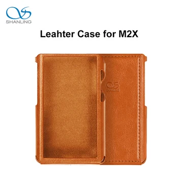 

SHANLING Leather Case for M2X Music Player