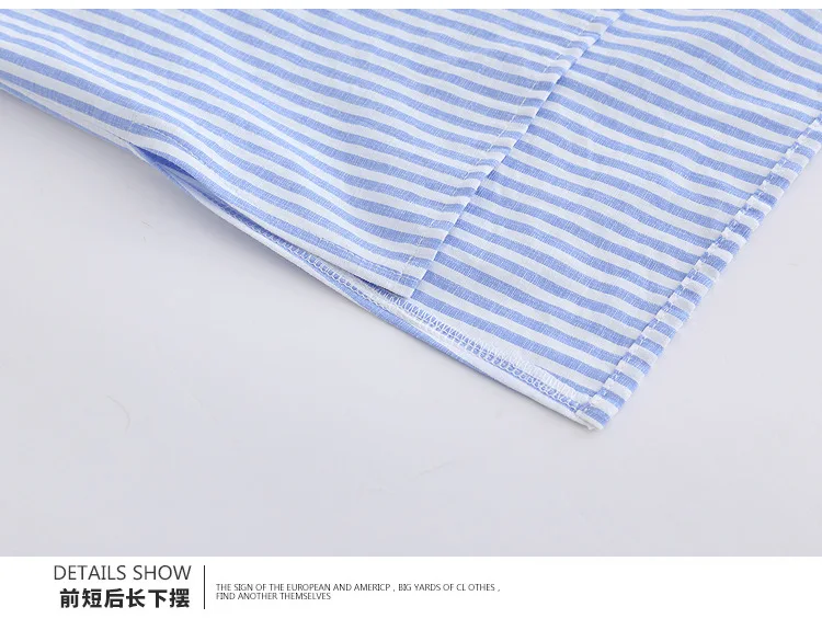 7750832709_994986384