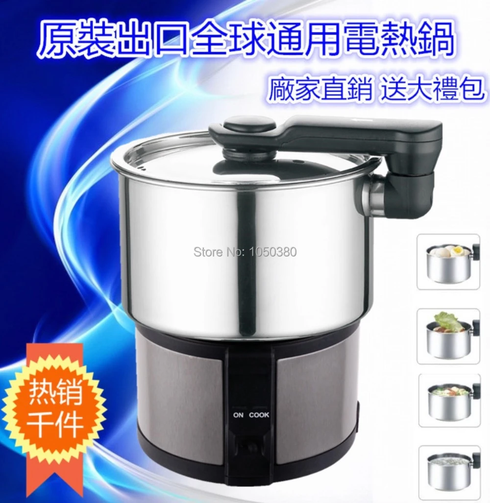 Mini Small Universal Electric Travel Cooker With Adaptor 110v 2v Stainless Steel Hot Plate Heating Pot Furnace Split Portable Travel Cages For Dogs Travel Memory Foam Pillowcooker Shelf Aliexpress Mini Small Universal Electric Travel Cooker With Adaptor 110v 2v Stainless Steel Hot Plate Heating Pot Furnace Split Portable Travel Cages For Dogs Travel Memory Foam Pillowcooker Shelf Aliexpress