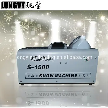 

Free Shipping 2pcs/lot Stage Effect Machine 1500w Snow Machine Dj Equipment 1500w Snow Effective