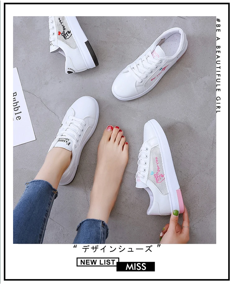 详情2