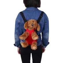 8 видов модных прочная игрушка для домашних животных, собак Сумка пять отверстий рюкзак для спорта и путешествий на открытом воздухе сумка-переноска для животных