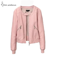 Zoe Saldana куртка из искусственной кожи женская повседневная куртка на молнии с круглым вырезом Женская короткая куртка пальто плюс размер S-5XL