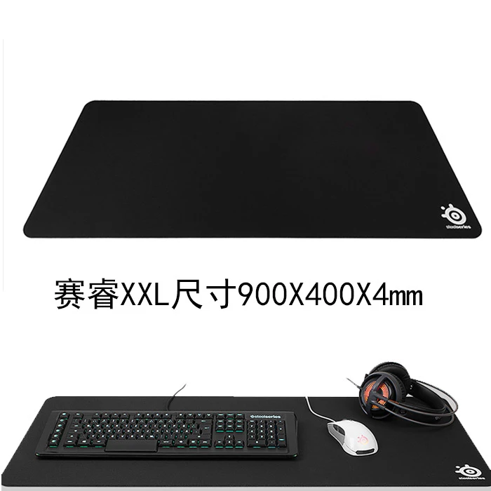 New Super Large Size Steelseries Qck Heavy Mouse Pad 900x400x4mm Rubber Gaming Mouse Pad Games Necessary Mat Oem Free Shipping Steelseries Qck Heavy Qck Heavysteelseries Qck Aliexpress