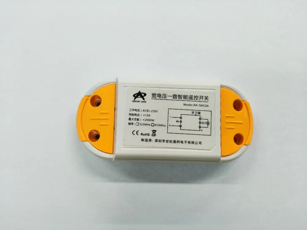 AC220V 110V 85-240V 1CH 10A RF Wireless Remote Control Switch System 4 A2 transmitter & 4 receiver Smart Home Switch