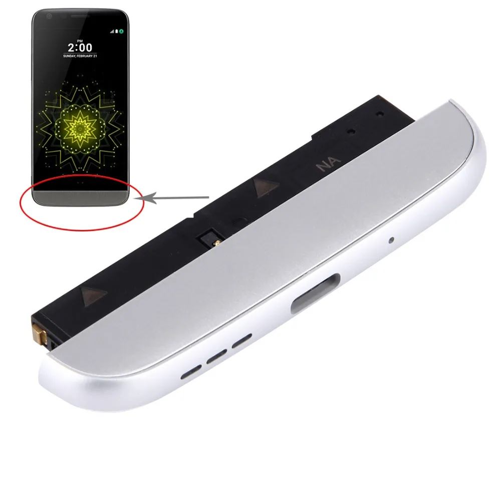 SP1261SL