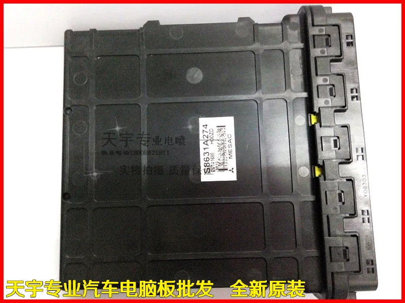 

Free Delivery.4G69 car engine computer board S8631A274 S8631A462