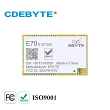 E70-915T30S непрерывной передачи ARM CC1310 915mhz 1W IPX штамп антенна отверстия беспроводной приемопередатчик SMD приемник передатчик