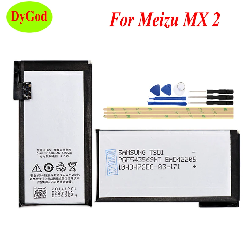 DyGod 3 8 V 1900mAh B022 для MEIZU MX2 батарея MX 2 M040 M045 с инструментами|meizu mx2 battery|battery meizu mx21900mah