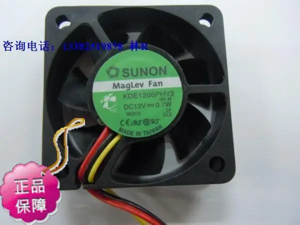 SUNON KDE1205PHV3 DC12V 5015 подшипник вентилятора охлаждения