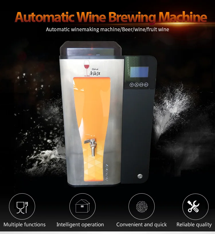 Автоматическая Пивоваренная машина для пива, винограда, вина, фруктов, вина, 10 л, домашнее умное пивоварение, автоматическое пивоварение, ферментация