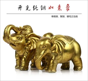 

A copper like lucky Ruyi ornaments crafts decoration Feng Shui House Home Furnishing