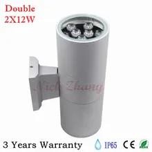 Двойной 2x12 Вт светодиодный настенный светильник водонепроницаемый светодиодный Наружный свет вверх и вниз 2 головки 24 Вт Светодиодный прожектор AC85-265V