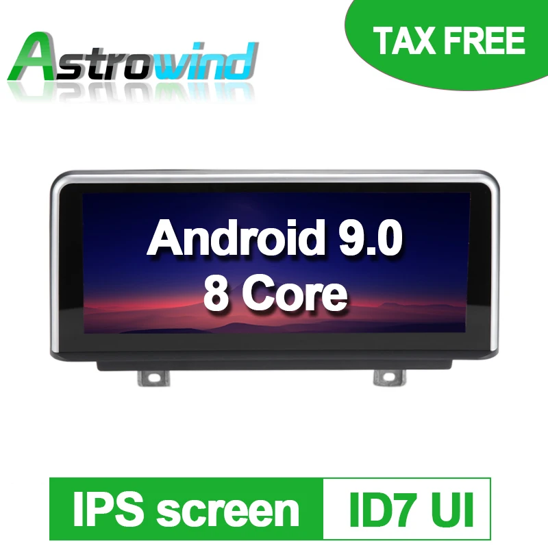 Discount 10.25" 64G ROM 8 Core Android 9.0 Car GPS Stereo Multimedia Auto Radio Player for BMW 1 Series F20 F21 For BMW 2 Series F23 NBT 24