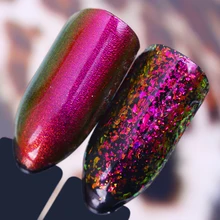 BORN PRETTY 2 шт 9 мл Лак для ногтей Хамелеон галактика фиолетовая Фея Павлин блестки лак для ногтей переливающийся флакис маникюрный лак