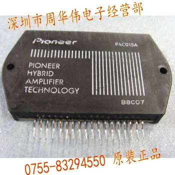 

PAC015A 1psc {Free Shipping}