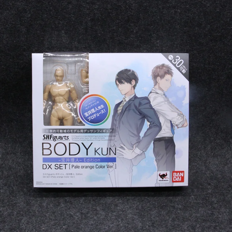 Kun Orange with box Оригинальное Тело KUN Takarai Rihito BODY CHAN Mange Рисунок DX BJD бледно-оранжевый и ПВХ серого цвета экшн Коллекционная модель игрушки - Цвет: Kun Orange with box