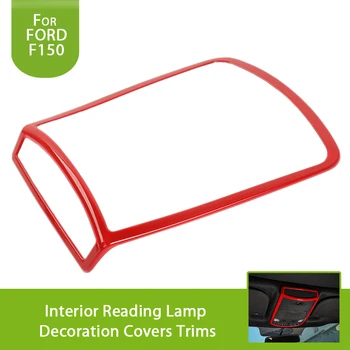 

Car Styling Reading Light Lamp Panel Frame Decoration Cover Trim Chrome Red For Ford F150 2015 2016 2017 Interior Accessories