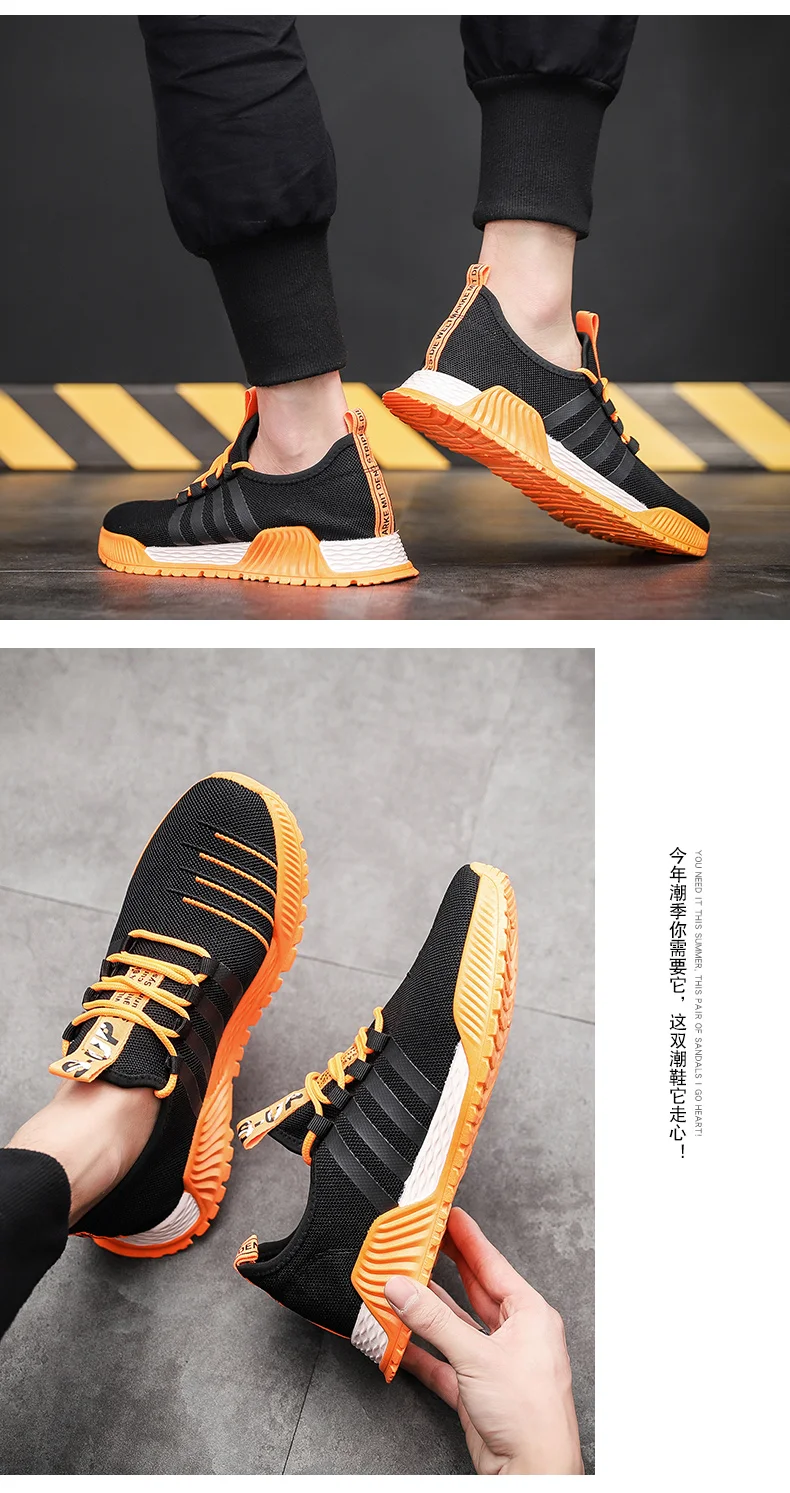男鞋_11