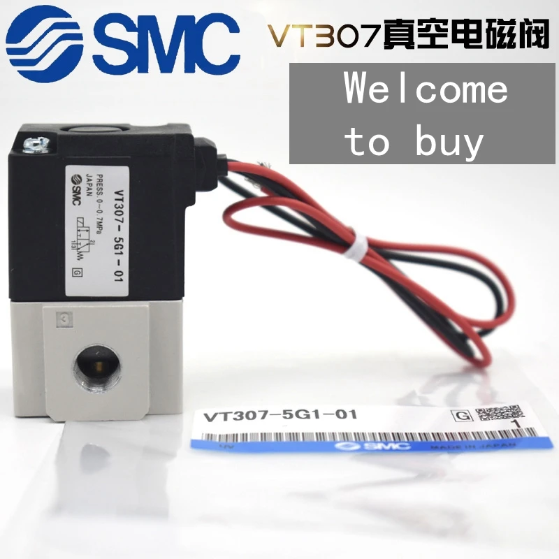 Новый SMC вакуум высокочастотный электромагнитный клапан VT307-5G-02 VT307-5G-01 VT307-4G-01 VT307-4G-02 VT304-6G-02 VT304-6G-01