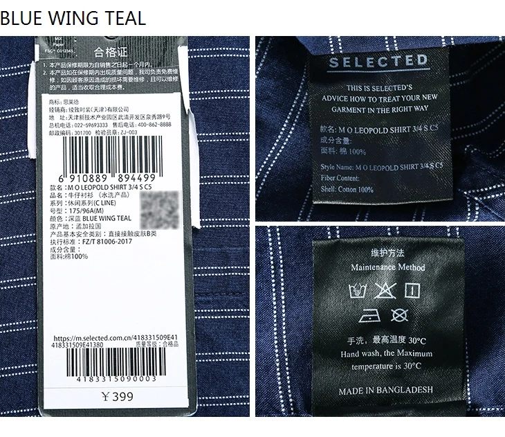 418331509_12