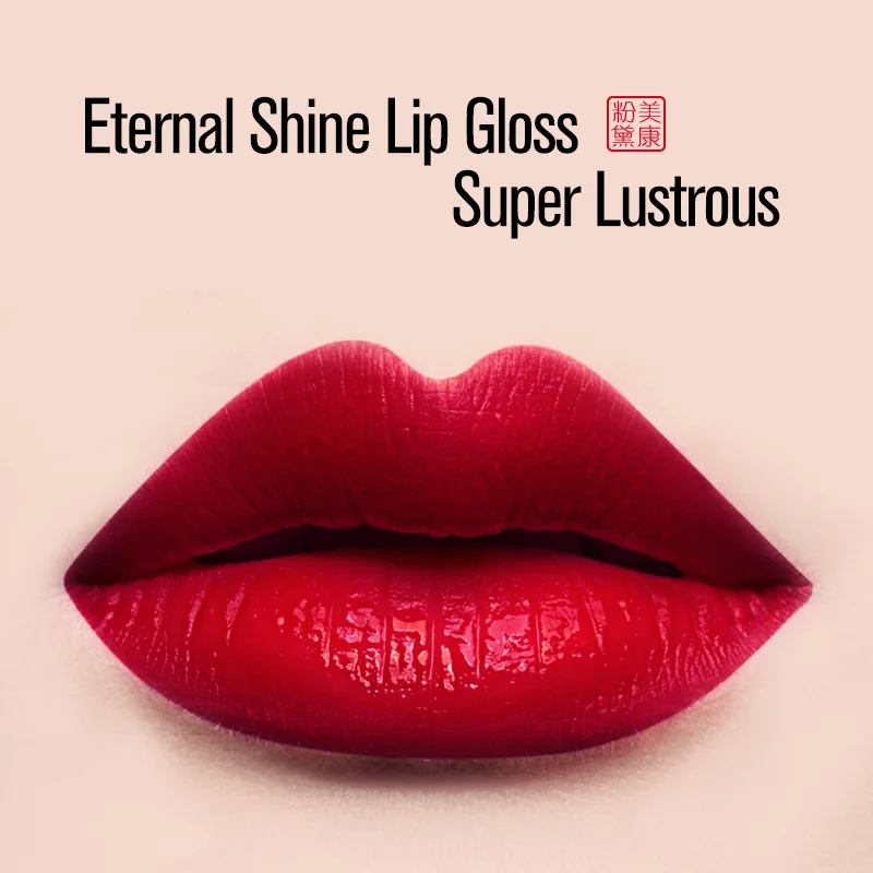 MEIKING Matte Liquid Lipstick Hot Sexy Colors Lip Paint Makeup Waterproof Long Lasting Batom Mate Lip Gloss Cosmetics Lip Kit MEIKING Matte Liquid Lipstick Hot Sexy Colors Lip Paint Makeup Waterproof Long Lasting Batom Mate Lip Gloss Cosmetics Lip Kit