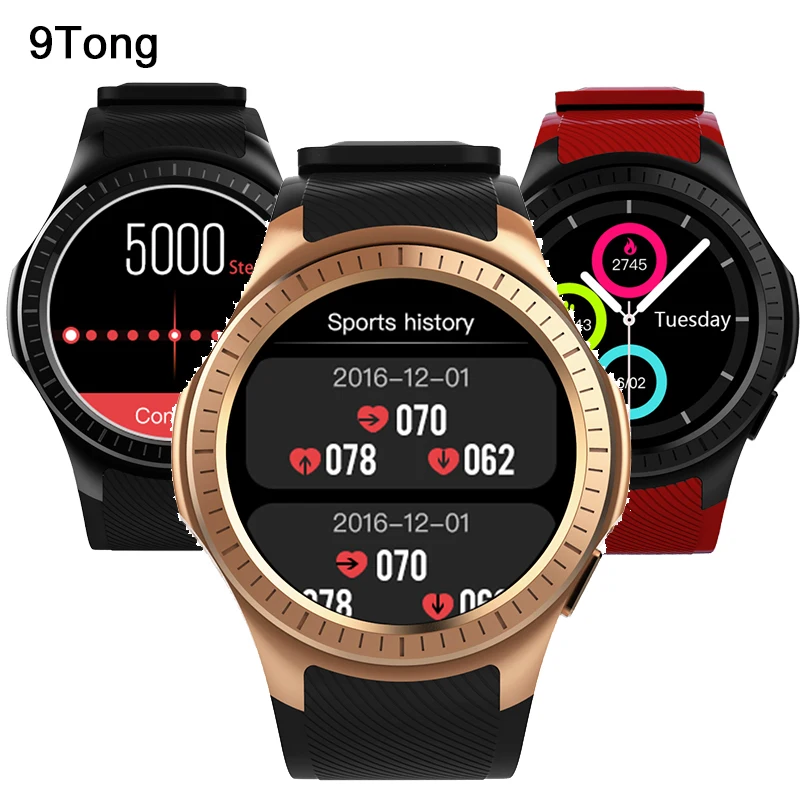 

9Tong Smart Watch GPS Sim Card Bluetooth 2G Call Camera TF Card GPS Android Ios Heart rate Blood Pressure Monitor Men Smartwatch