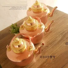 1 шт. Чистый медный чайник фиолетовый ручной работы подарок высшего класса с ручкой