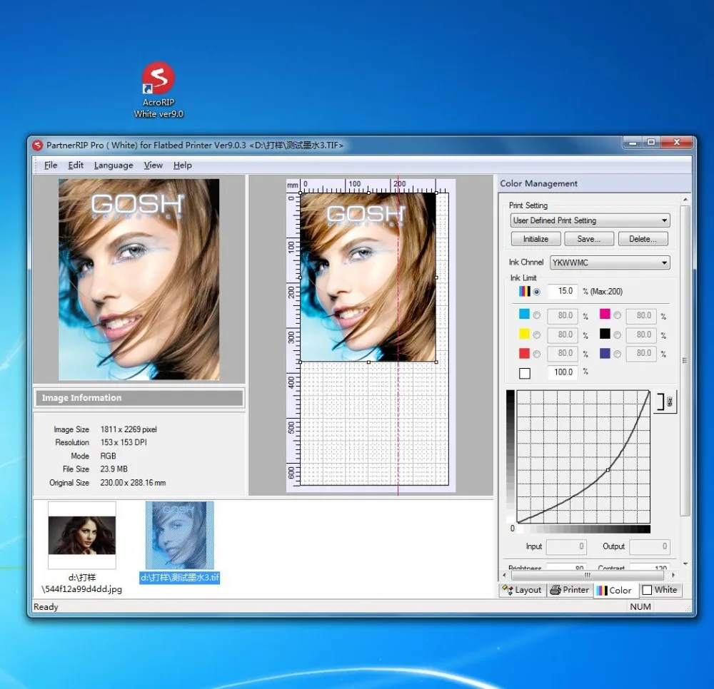 acrorip white ver9 0