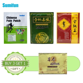 

Sumifun Buy 3 get 1 Chinese Medical Plaster Muscle Rthritis Adhesive Rheumatism Pain Plaster Relieving Patch Health Care D1023