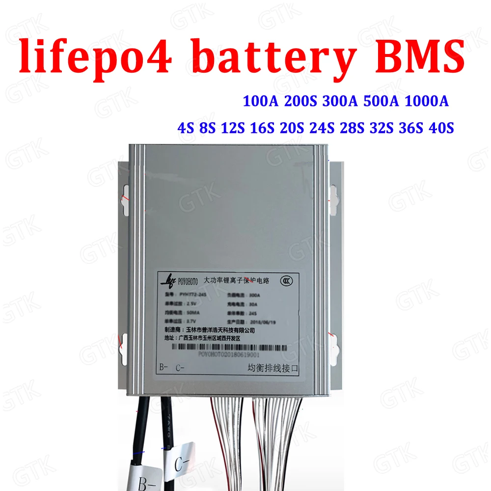 

4S 8S 12S 12S 20S 24S 32S 40S 100A 200A 300A 500A 1000A lifepo4 battery BMS for 12v 96v 108v 120v 72v 84v 48v battery pack
