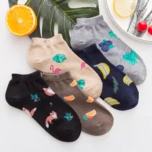 Цветные невидимые короткие женские летние удобные хлопковые носки-башмачки с изображением фламинго для девочек женские короткие носки