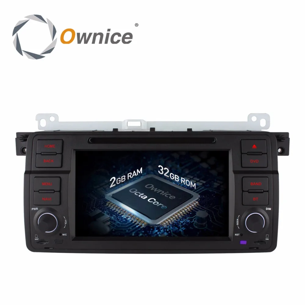 Flash Deal HD Android 6.0 Octa Core 2GB RAM Car DVD Player for BMW 3 Series E46 M3 1998-2006 4G WIFI Radio Stereo GPS Navigation 1