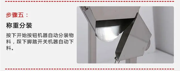 QQ20180804155830