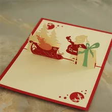 Подарки Санта-Клауса 3D лазерная резка всплывающие бумага ручной работы открытки пользовательские поздравительные открытки Рождественские аксессуары для вечеринки подарок для влюбленных