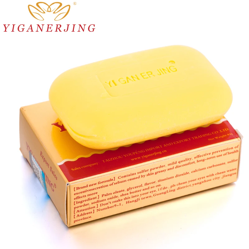 10PCS YIGANERJING Sulfur Soap Skin Conditions Effective Remove Psoriasis Eczema Peeling Treatment Anti Fungus Bubble Bath Soap 10PCS YIGANERJING Sulfur Soap Skin Conditions Effective Remove Psoriasis Eczema Peeling Treatment Anti Fungus Bubble Bath Soap