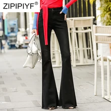 Новые джинсы для женщин женские джинсы с высокой талией обтягивающая высокоэластичная женские брюки элегантные потертые джинсы с бахромой K408