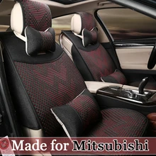 Summer Cool seat cover for Mitsubishi ASX Pajero Outlander Sport RVR Lancer Ex Zinger V73 V93 5 seat cushion Universal Full 0128