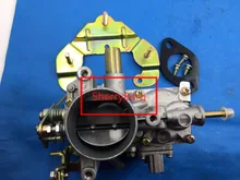Новый Карбюратор, Пригодный для Renault R4 GTL 1961-1992 Карбюратор SOLEX МОДЕЛЬ 32 DIS