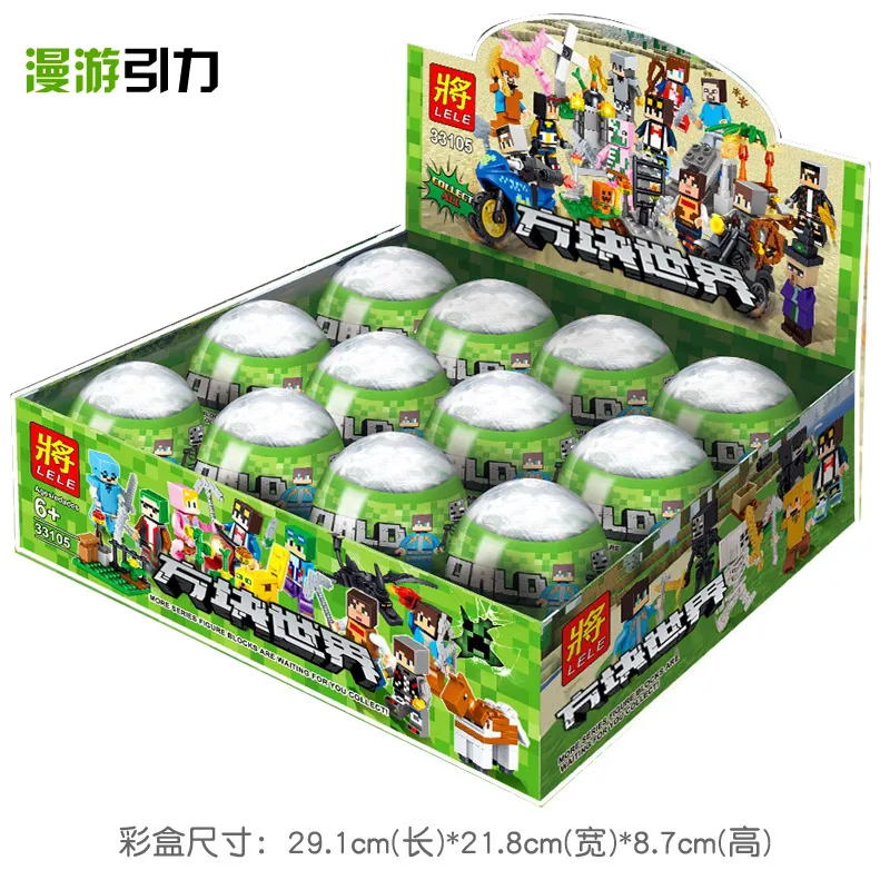 

Minecraft Coolie Is Afraid of Steve's Funny Egg Twisting Egg Box Characters Set Up Blocks Set
