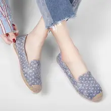 Для женщин слипоны обувь для прогулок; кроссовки с низким верхом белье плоские легкие кожаные туфли легкие слипоны; дышащие уличные туфли без каблука "рыбачьи"