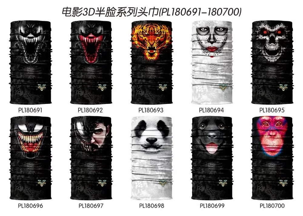 PL180691--PL180700