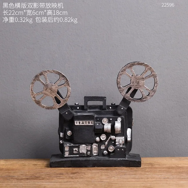 Classic Vintage Resin Home Decorative Phonograph Sewing Machine Radio Camera Fan and Vintage Telephone Bar Cafe Restaurant Craft - Цвет: 18CM projector