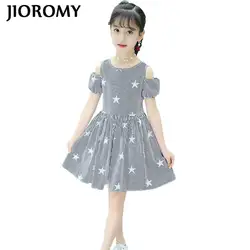 JIOROMYGirls новое летнее милое платье 2018 большая детская без бретелек с короткими рукавами платья Дети вертикальные полосы звезды сзади v- nec