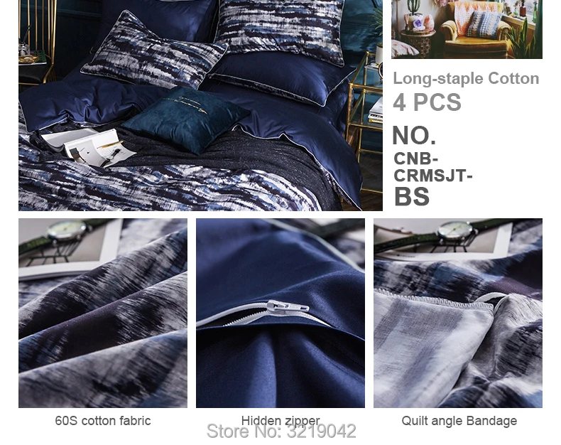 Long-staple-Cotton-4pcs-HS-790_04