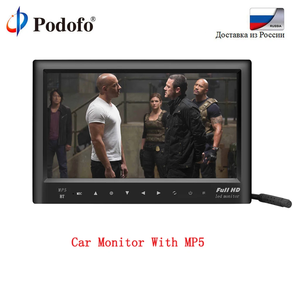 

Podofo 7" LCD MP5 Video Player Car RearView Monitor With Rear View CCD Camera With FM transmitter SD USB Flash Built in Speaker