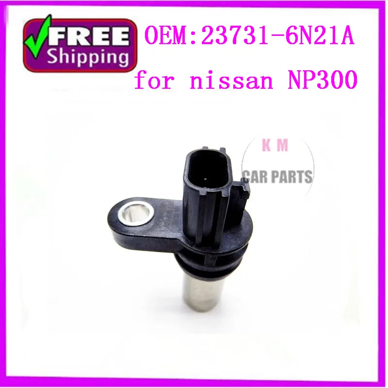 Crankshaft Position Sensor 23731 6N21A 237316N21A For Nissan Altima