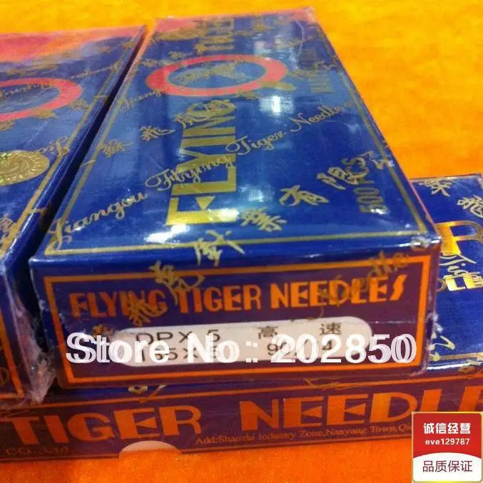DP*5 90/14 100Pcs/Lot Sewing Needles For Industrial Bartack& Button Hole Machines Flying Tiger Brand Competitve Price | Дом и сад