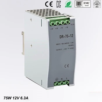 

Free Shipping CE RoHS Certificated 75w 12v Din Rail Switching Power Supply For Industry